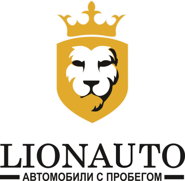 Автосалон LionAuto Kazan