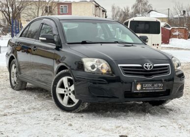 Купить Toyota AVENSIS с пробегом в Казани - 1 фото